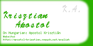 krisztian apostol business card