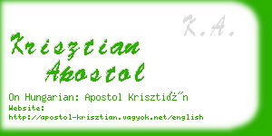 krisztian apostol business card